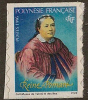 FRENCH POLYNESIA 1996 Queen Self Adhesive SG 747 UNHM #OQ133 - Ongebruikt