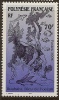 FRENCH POLYNESIA 1996 70f Arts SG 762 UNHM #OQ141 - Ongebruikt