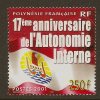 FRENCH POLYNESIA 2001 Autonomy SG 908 UNHM #OQ212 - Unused Stamps