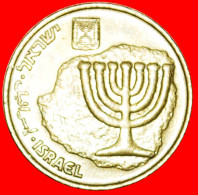 * UNIQUE DESIGN: PALESTINE (israel)  10 AGOROTS 5760 (2000)!  LOW START NO RESERVE! - Israel