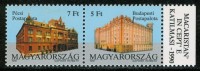 HUNGARY - 1991. Admission To CEPT Pair / Post Offices MNH!! Mi 4131-4132 - Unused Stamps