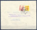 CADIZ AÑO 1937, GUERRA CIVIL, CENSURA  "CORREOS - CADIZ / CENSURA MILITAR", EMISIÓN  LOCAL, CIRCULADO A BURGOS, LLEGADA. - Storia Postale