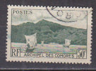 M4441 - COLONIES FRANCAISES COMORES Yv N°2 - Used Stamps