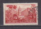 M4442 - COLONIES FRANCAISES COMORES Yv N°7 - Used Stamps