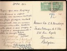 Germany & Bilhete Postal, Jardim Botânico, Berlim Bruxelas (9) - Covers & Documents