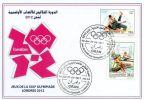 Algeria FDC N° 1625/6 Olympic Games London 2012 Sport Judo Martial Rowing - Summer 2012: London