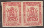 Franquicia Militar Melilla 13s (*) Disciplinario. 1894. Sin Dentar. Pareja - Militärpostmarken