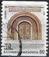 GREECE 1992 Prefecture Capitals  - 80d - Door Of Town Hall Xanthi FU - Neufs