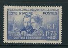 COTE D´IVOIRE N° 140 * - Unused Stamps