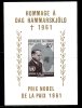 CONGO. BF 11 De 1962. Dag Hammarksjöld/Prix Nobel De La Paix. - Dag Hammarskjöld