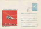 29255- FIRST AID, IAR-316 HELICOPTER, AVISAN, COVER STATIONERY, 1974, ROMANIA - First Aid