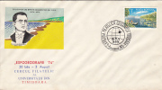 29268- ROMANIAN GEOGRAPHY SOCIETY, CONSTANTIN BRATESCU, DANUBE DELTA, SPECIAL COVER, 1974, ROMANIA - Geography