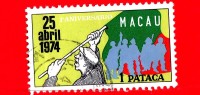 MACAO - Usato - 1975 - 1° Anniversario Del 25 Aprile 1974 - 1 - Usati