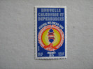 NOUVELLE CALEDONIE   P 394 * *  FESTIVAL MENALESIA  A  NOUMEA - Unused Stamps