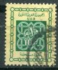 EGYPTE - Y&T Taxe 48 - 1866-1914 Khédivat D'Égypte