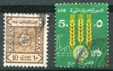 EGYPTE - 2 Timbres Fiscaux U.A.R. - 1915-1921 Protectorat Britannique