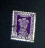 Inde - 1957 Capital Of Asoka Pillar 15np Watermark étoile - Timbres De Service