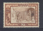 N° 203 *   (1907) - Unused Stamps