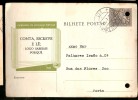 Portugal & Bilhete Postal, Campanha De Educação Popular, Torre De Dona Chama, Porto 1956 (303) - Brieven En Documenten