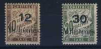 PORT _ SAID  N° 1   ET   3 - Unused Stamps