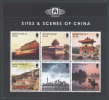 2012 MONTSERRAT CHINESE SITES 2 SHEET+2ms DRAGON GREAT WALL - Montserrat