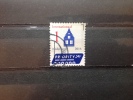 Nederland / The Netherlands - Nederlandse Iconen Internationaal Huis 2014 Rare! - Used Stamps