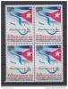 2009.8 CUBA 2009 MNH. 60 ANIV DEL MOVIMIENTO CUBANO POR LA PAZ. BLOQUE DE 4. PEACE PIGEON. PALOMA. - Unused Stamps