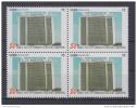 2009.5 CUBA 2009 MNH. 50 ANIV DE LA FUNDACION DEL MINFAR. BLOQUE DE 4. ARMY BLOCK OF 4. - Unused Stamps