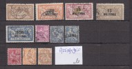 FRANCE. TIMBRE. COLONIE. LOT. ALEXANDRIE. - Gebraucht