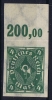 Dt Reich Mi Nr 226 AU MNH/**/postfrisch 1922  Bogenrand - Ungebraucht