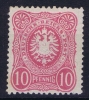 Dt Reich Mi Nr 41I MNH/**/postfrisch 1880 Spot In Gum - Ongebruikt