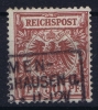 Dt Reich Mi Nr 50a   Gestempelt/used Obl.  BPP Signiert /signed/ Signé - Used Stamps