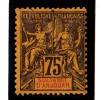 Anjouan N°12 - Neuf * - TB - Unused Stamps