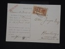 FRANCE - SYRIE - Carte Commerciale Pour L ' Allemagne En 1938 - à Voir - Lot P10633 - Lettres & Documents