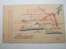 1916, Kriegsgefangenenpost , Zensurkarte Aus  SEMIPALATINSK - Covers & Documents