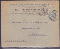 France Type Blanc - Lettre - 1900-29 Blanc