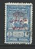 Syrie Yv. 296a - Used Stamps