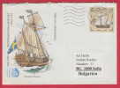 183958 / 1999 - 110 Pf. Postjacht "Hiorten" Schweden SHIP , FIP ,  Stamp Exhibition  IBRA 99 Nürnberg Germany Stationery - Umschläge - Gebraucht