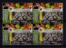 ESPAÑA 2015 - AÑO INTERNACIONAL DE LOS SUELOS - BLOQUE DE CUATRO -  EDIFIL Nº  4976 - 2011-2020 Unused Stamps