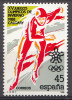Espagne 1988  Mi.nr.: 2813 Olympische Winterspiele, Calgary  MNH / POSTFRIS / NEUF SANS CHARNIERE - 1981-90 Nuovi