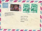 Bulgaria - Airmail.   Cover Sent To Denmark.  H-578 - Poste Aérienne