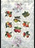Liechtenstein 2015 - Old Fruit Varieties – I Souvenir Sheet Mnh - Unused Stamps