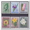 Joegoslavië 1963, Postfris MNH, Flowers - Unused Stamps