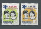 150023537  FORMOSA  YVERT   Nº  1255/6  **/MNH - Unused Stamps