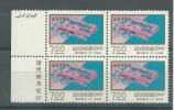 150023541  FORMOSA  YVERT   Nº  1124  **/MNH - Unused Stamps