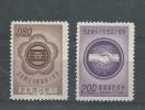 150023543  FORMOSA  YVERT   Nº  414/5  **/MNH - Unused Stamps