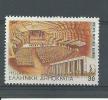 150023580  GRECIA  YVERT   Nº  1828  **/MNH - Unused Stamps