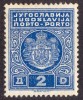 YUGOSLAVIA - JUGOSLAVIA - PORTO   2 Din - **MNH - 1931 - Strafport