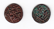 SRI LANKA, 2 PIECES DONT 1 DE VIJAYA BAHU II, ANNEE +/- 1200. (5CP12) - Sri Lanka (Ceylon)