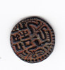 SRI LANKA, PARAKRAMA BAHU II, ANNEE +/- 1240. (5CP14) - Sri Lanka (Ceylon)